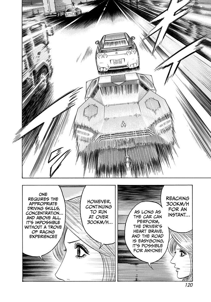 Countach Chap 219 - Next Chap 220