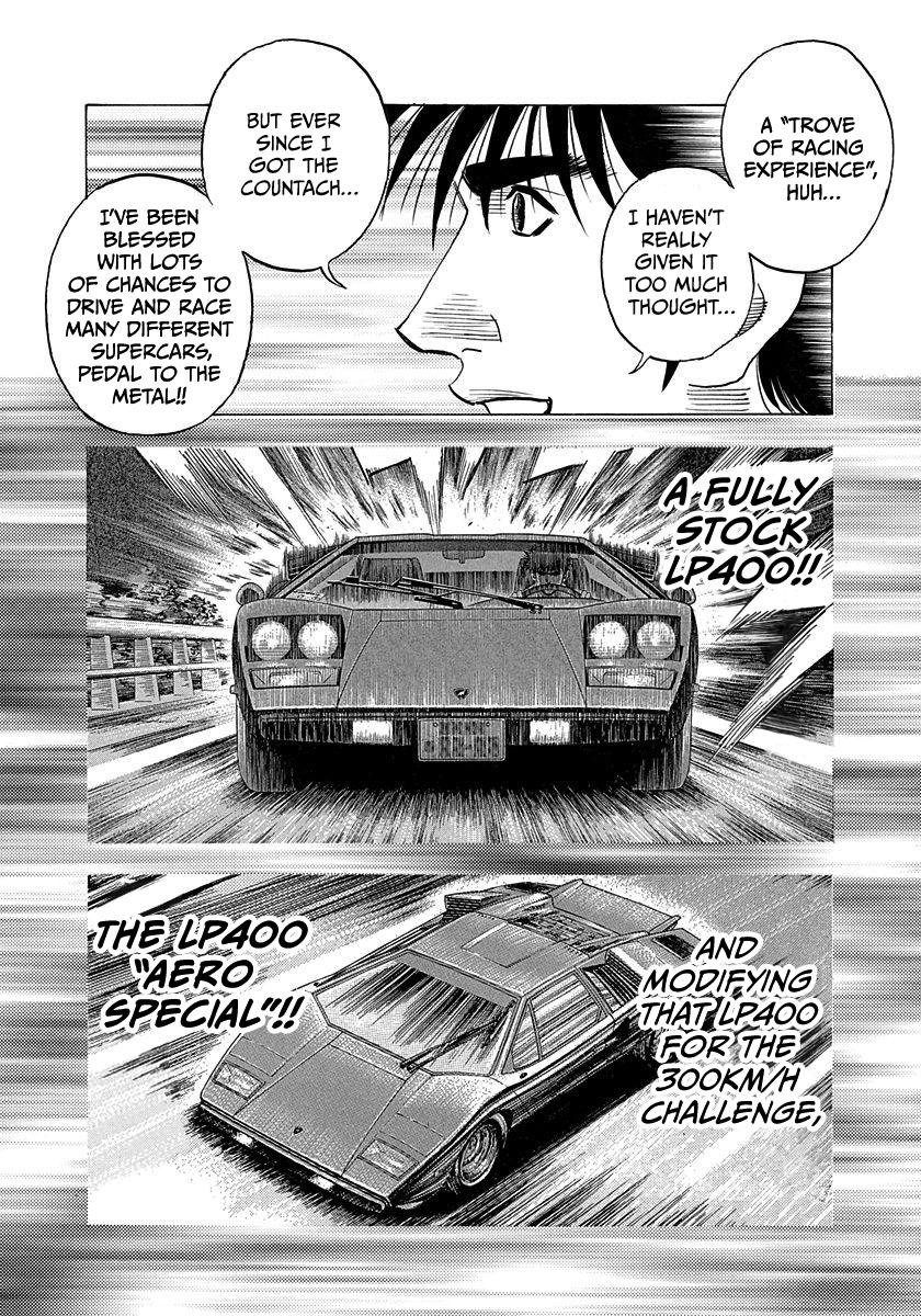 Countach Chap 219 - Next Chap 220