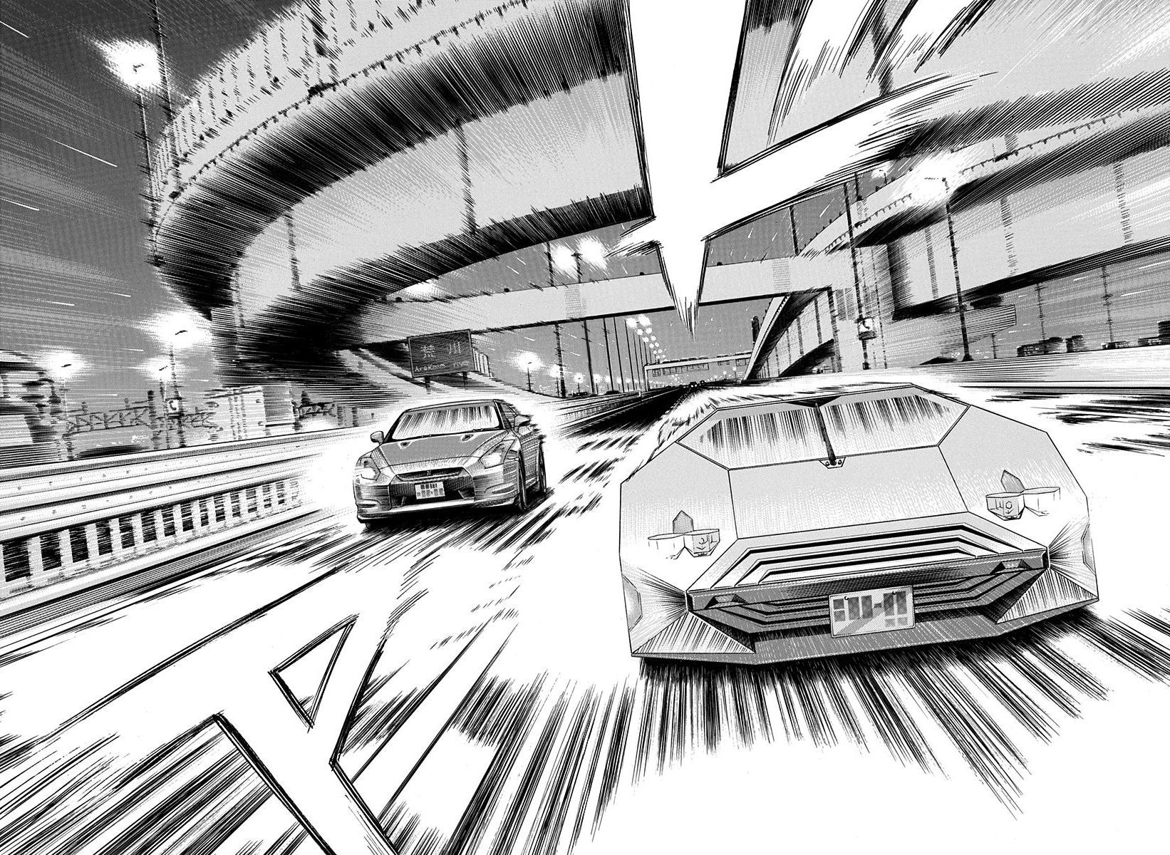 Countach Chap 220 - Next Chap 221