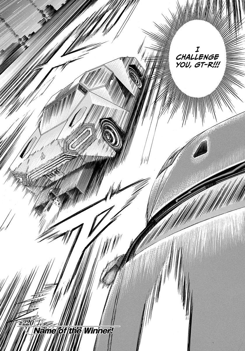 Countach Chap 220 - Next Chap 221