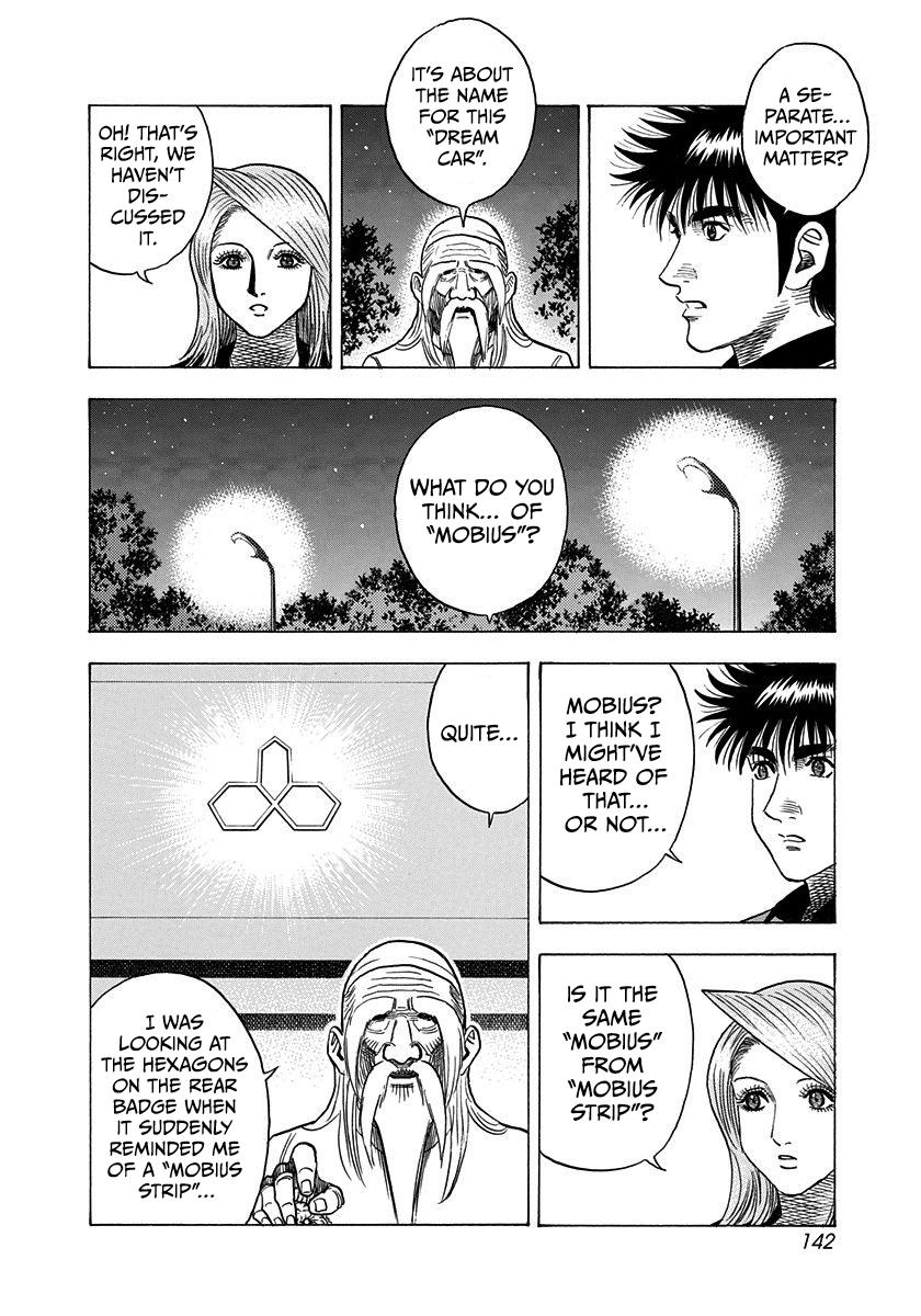 Countach Chap 220 - Next Chap 221