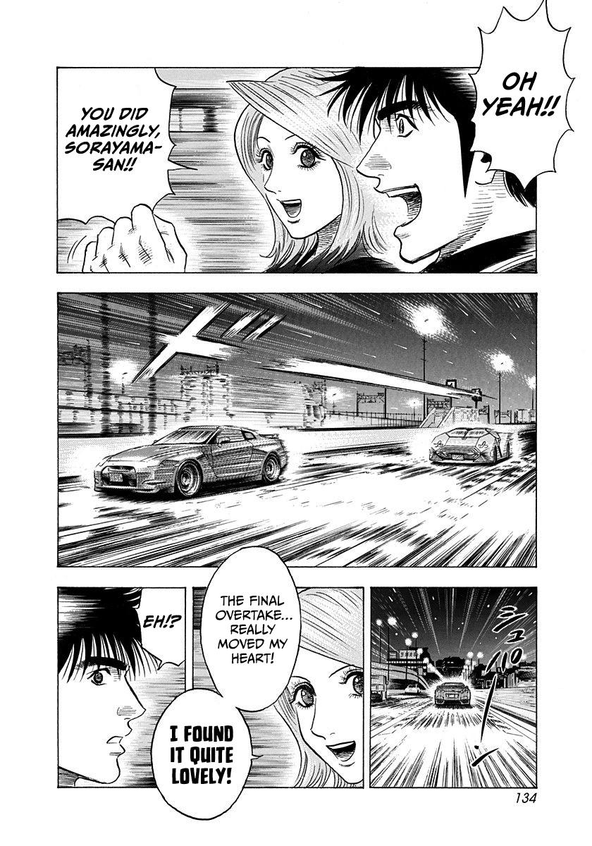 Countach Chap 220 - Next Chap 221