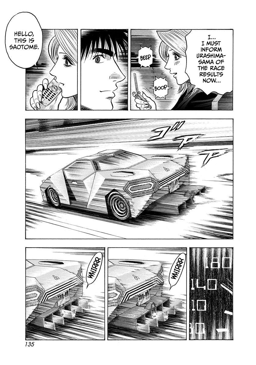 Countach Chap 220 - Next Chap 221