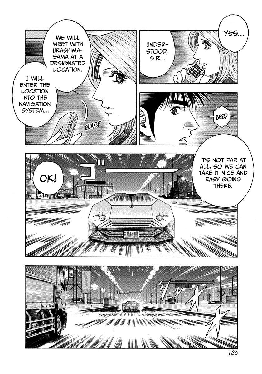 Countach Chap 220 - Next Chap 221