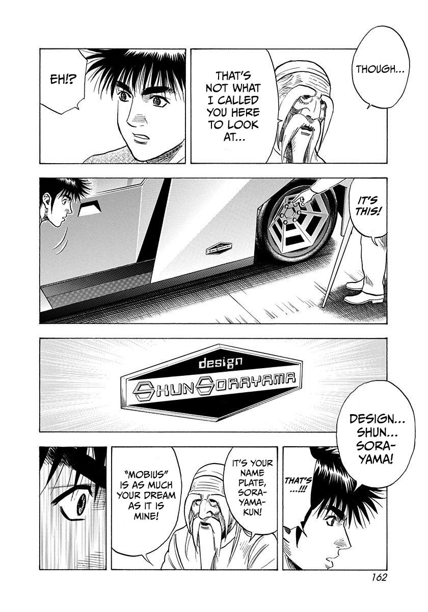 Countach Chap 221 - Next Chap 222