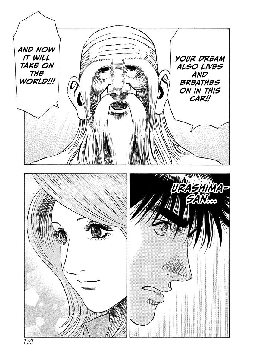 Countach Chap 221 - Next Chap 222