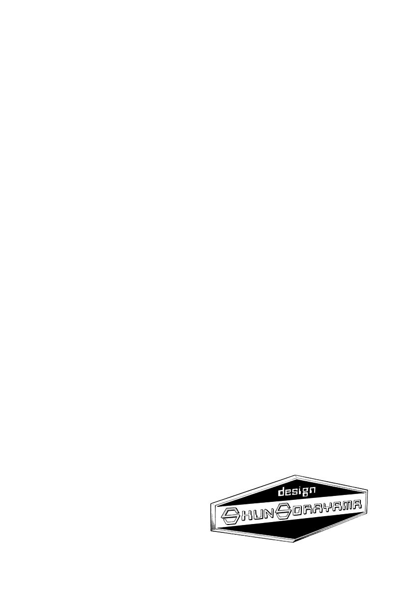 Countach Chap 221 - Next Chap 222