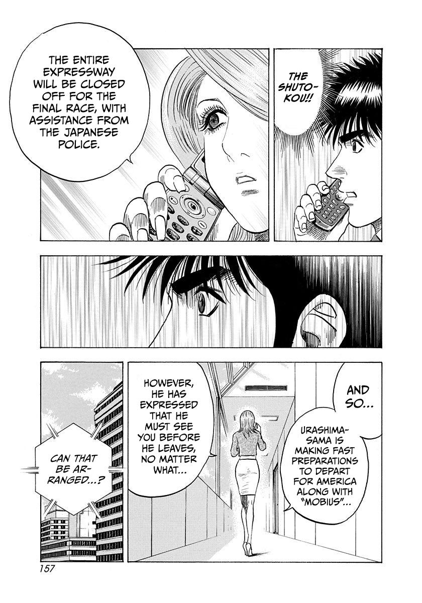 Countach Chap 221 - Next Chap 222