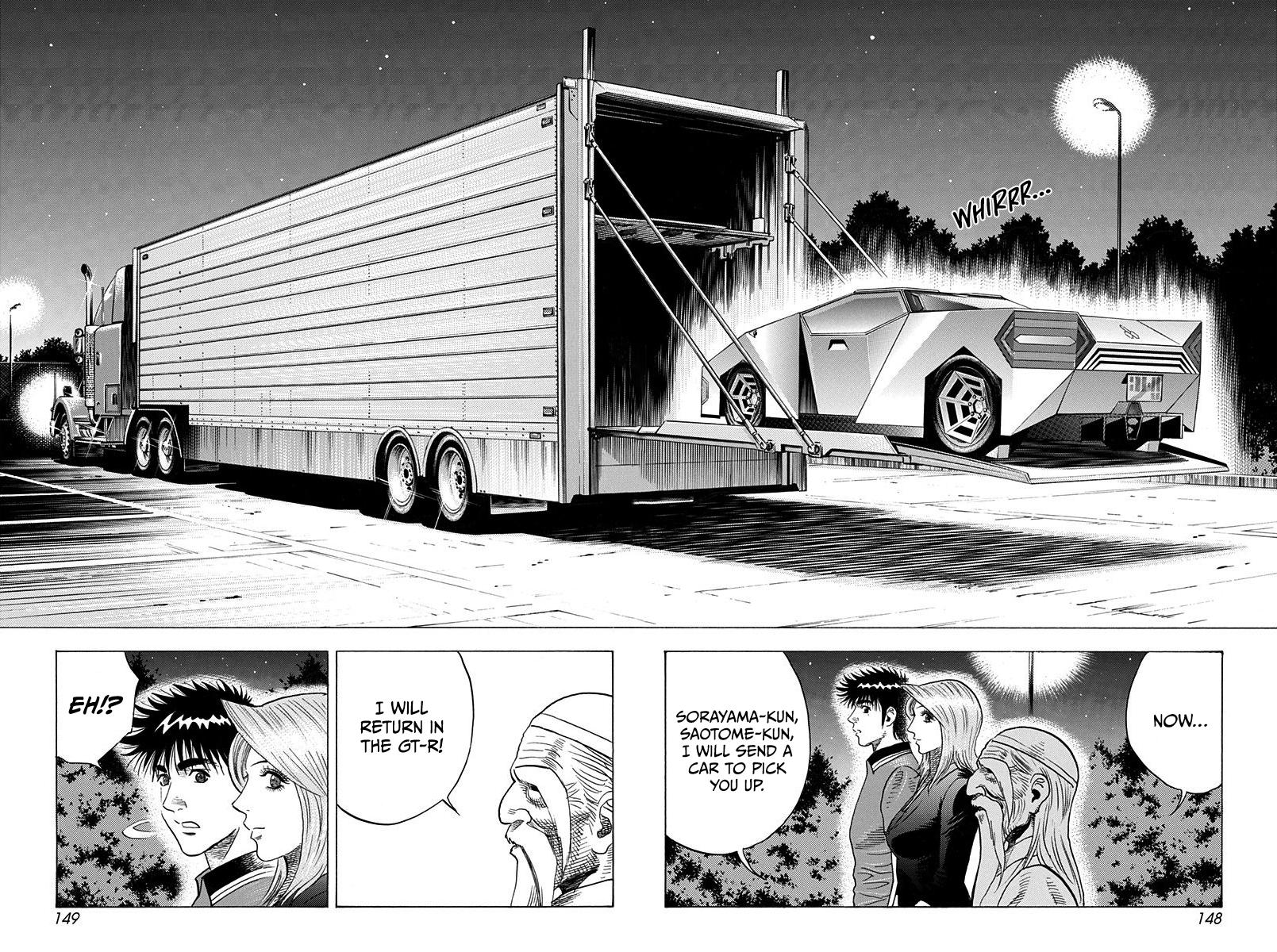 Countach Chap 221 - Next Chap 222