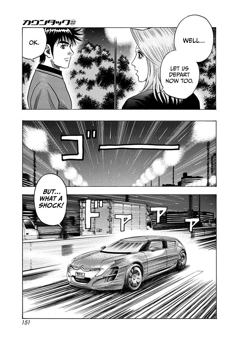 Countach Chap 221 - Next Chap 222