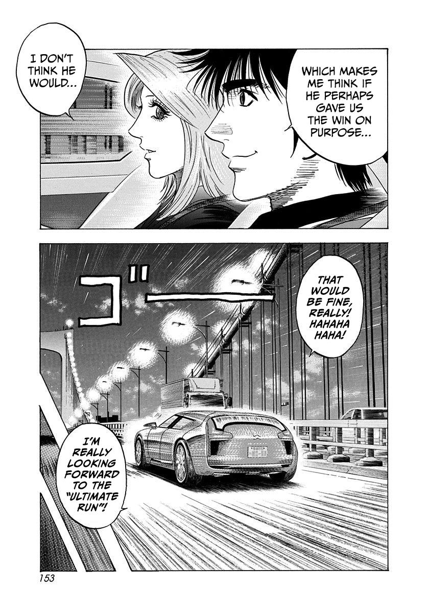Countach Chap 221 - Next Chap 222