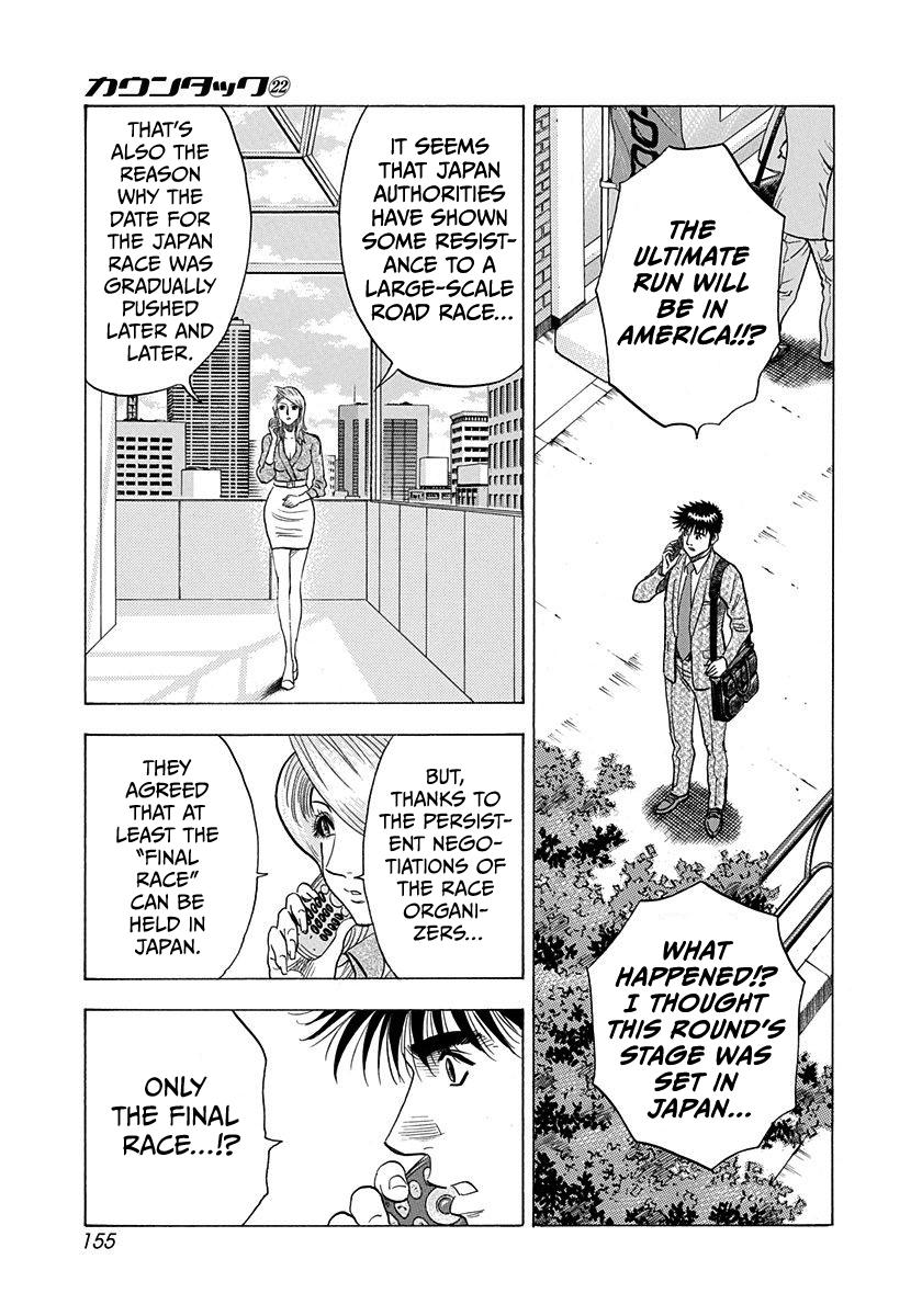 Countach Chap 221 - Next Chap 222