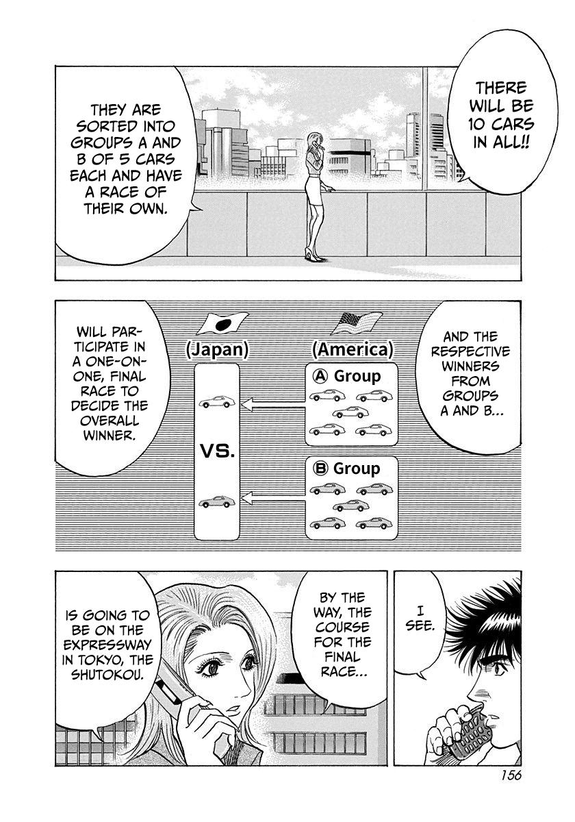 Countach Chap 221 - Next Chap 222