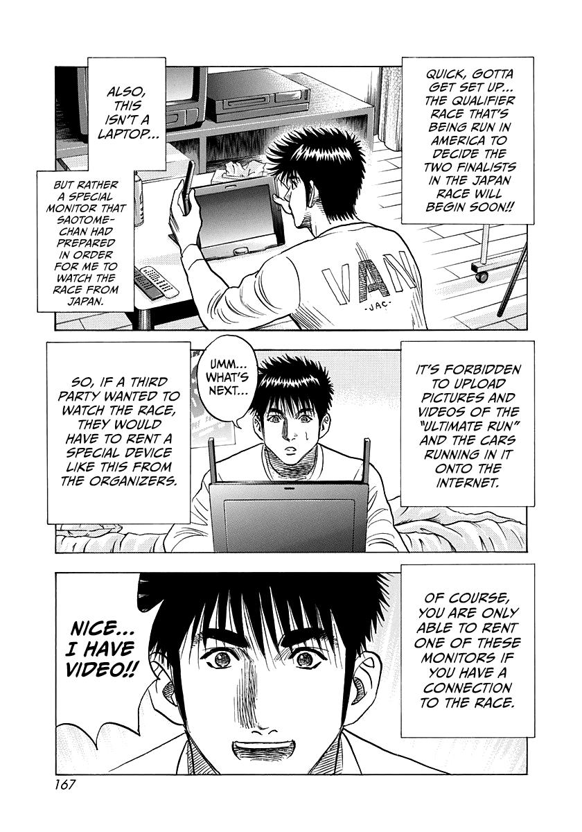 Countach Chap 222 - Next Chap 223