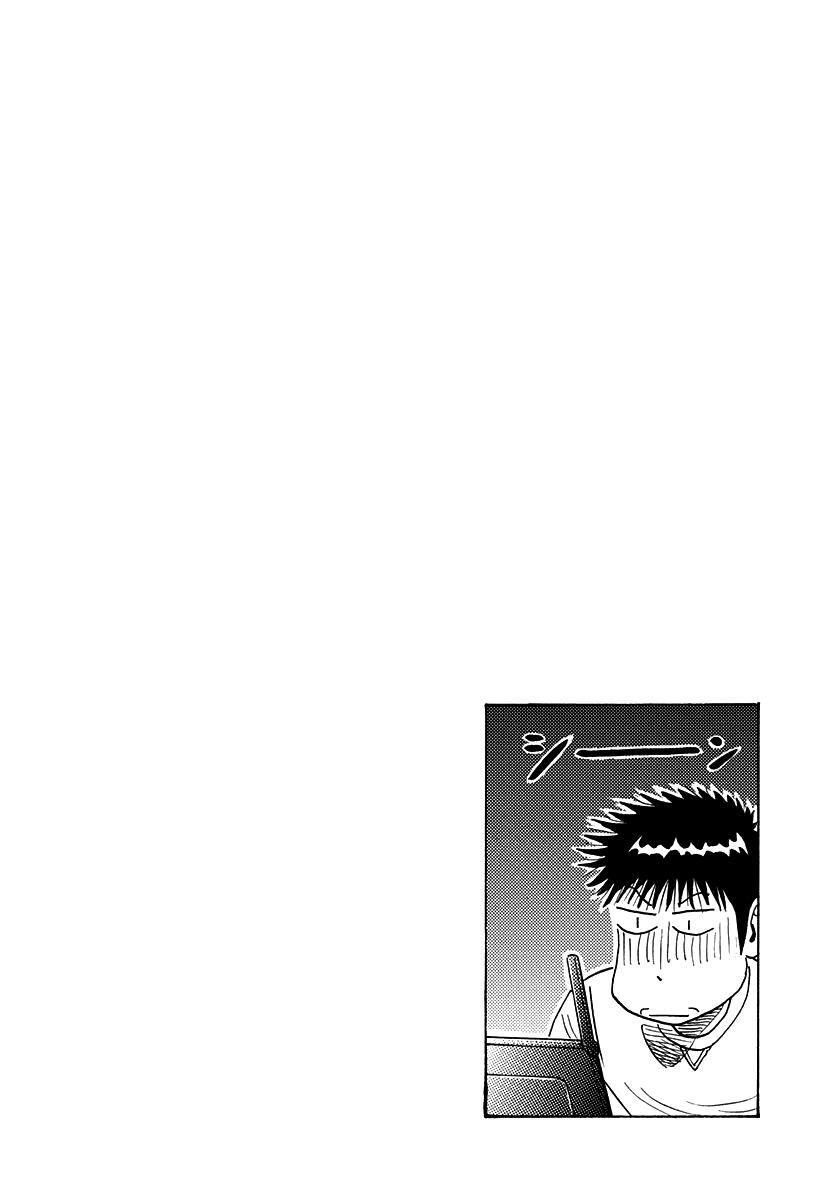 Countach Chap 222 - Next Chap 223