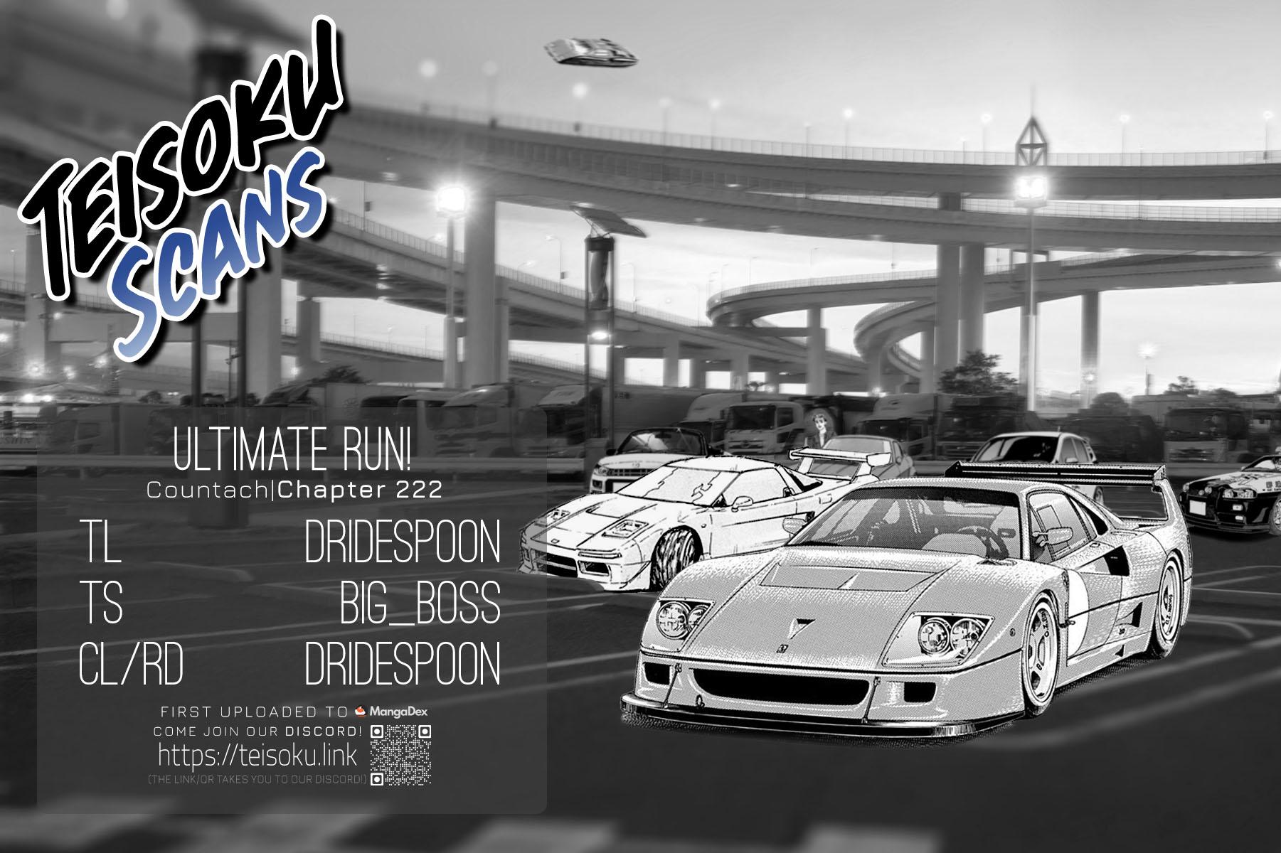 Countach Chap 222 - Next Chap 223