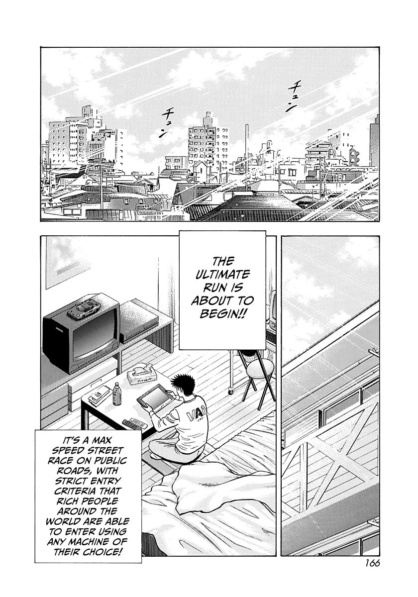 Countach Chap 222 - Next Chap 223