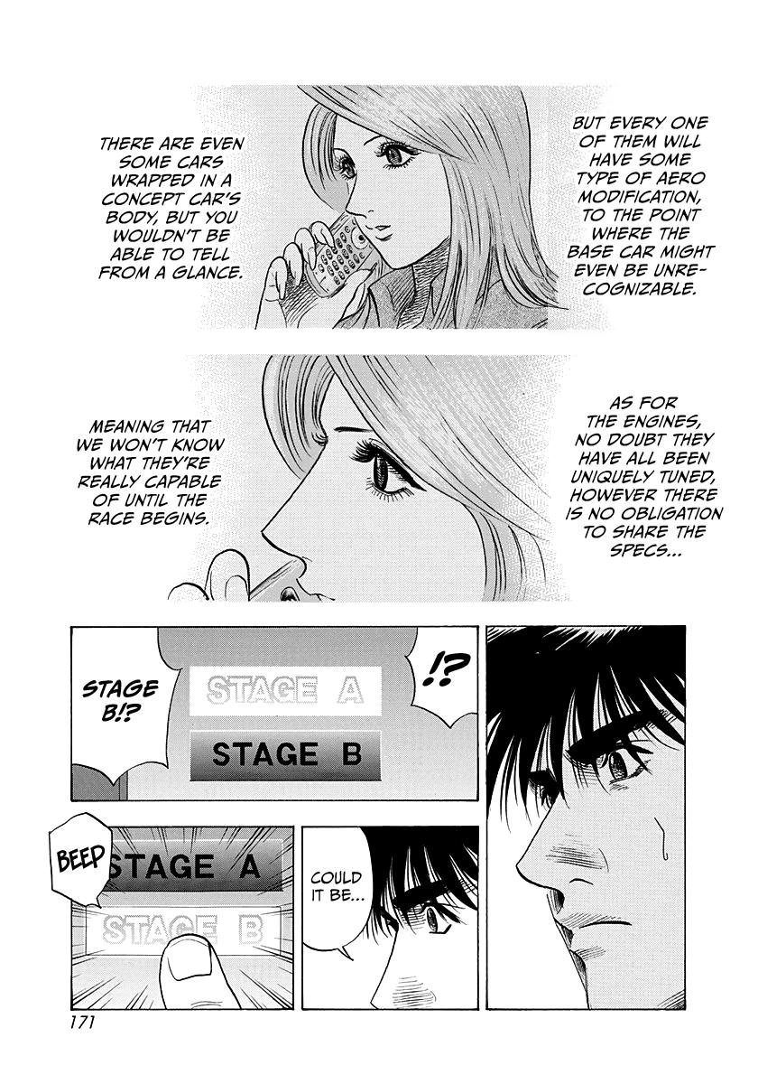 Countach Chap 222 - Next Chap 223