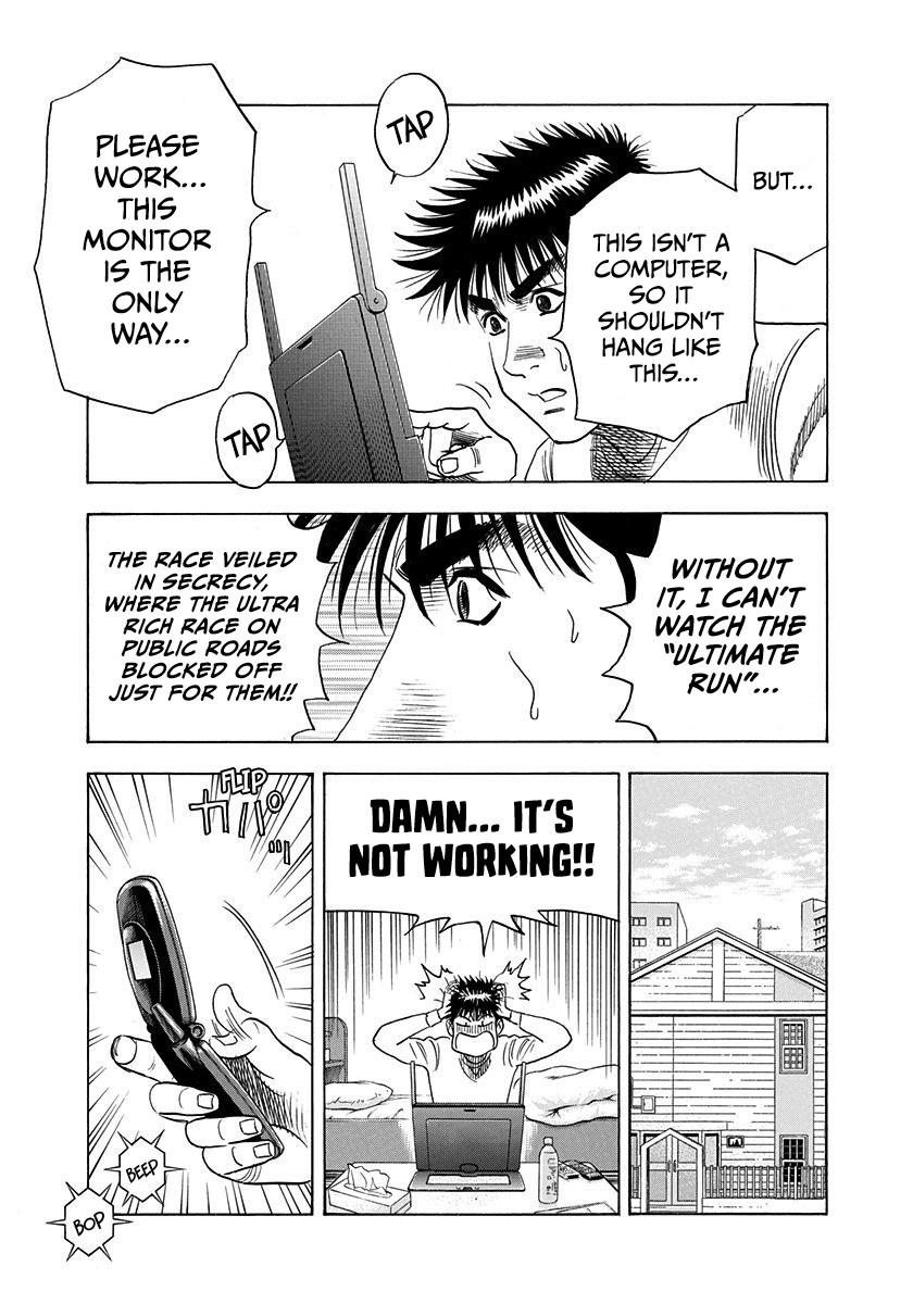 Countach Chap 223 - Next Chap 224