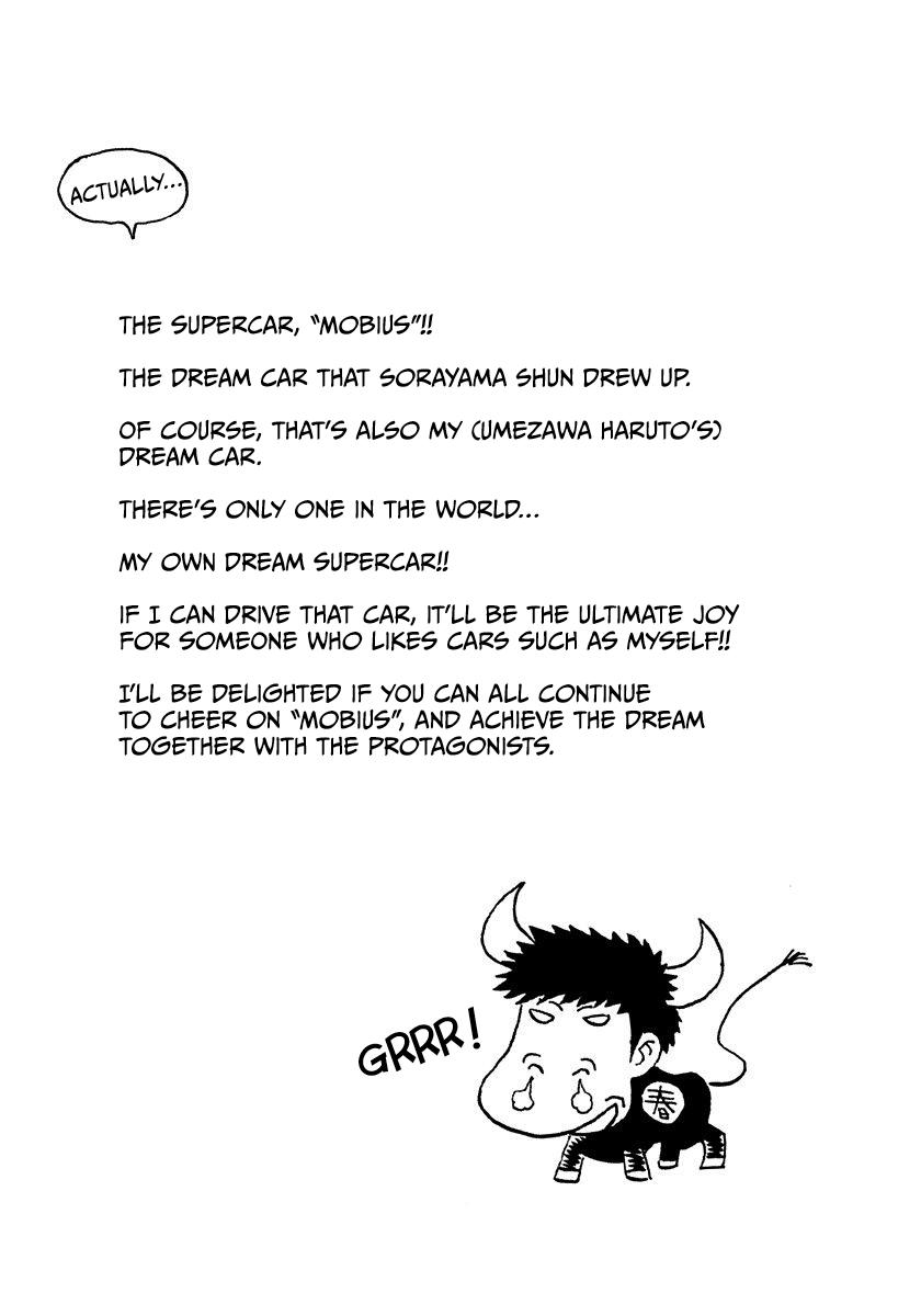 Countach Chap 223 - Next Chap 224
