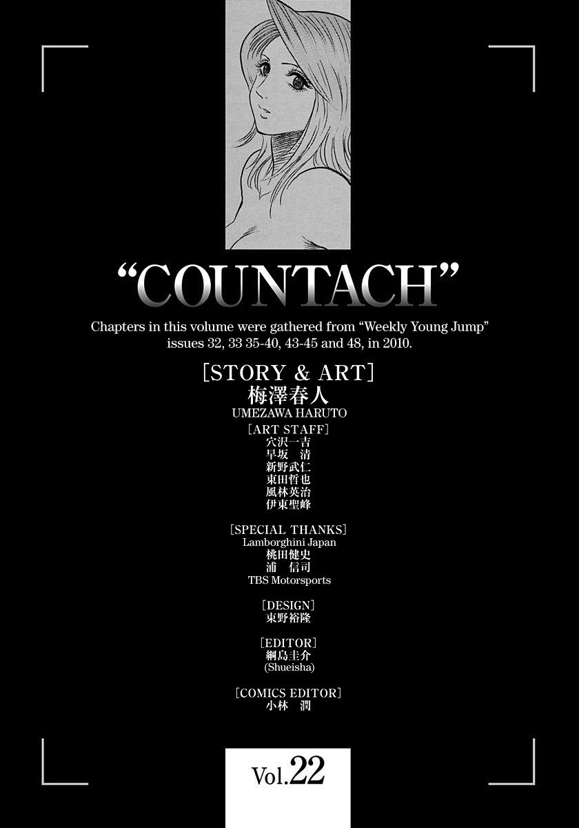 Countach Chap 223 - Next Chap 224