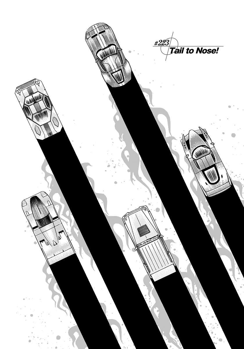 Countach Chap 223 - Next Chap 224