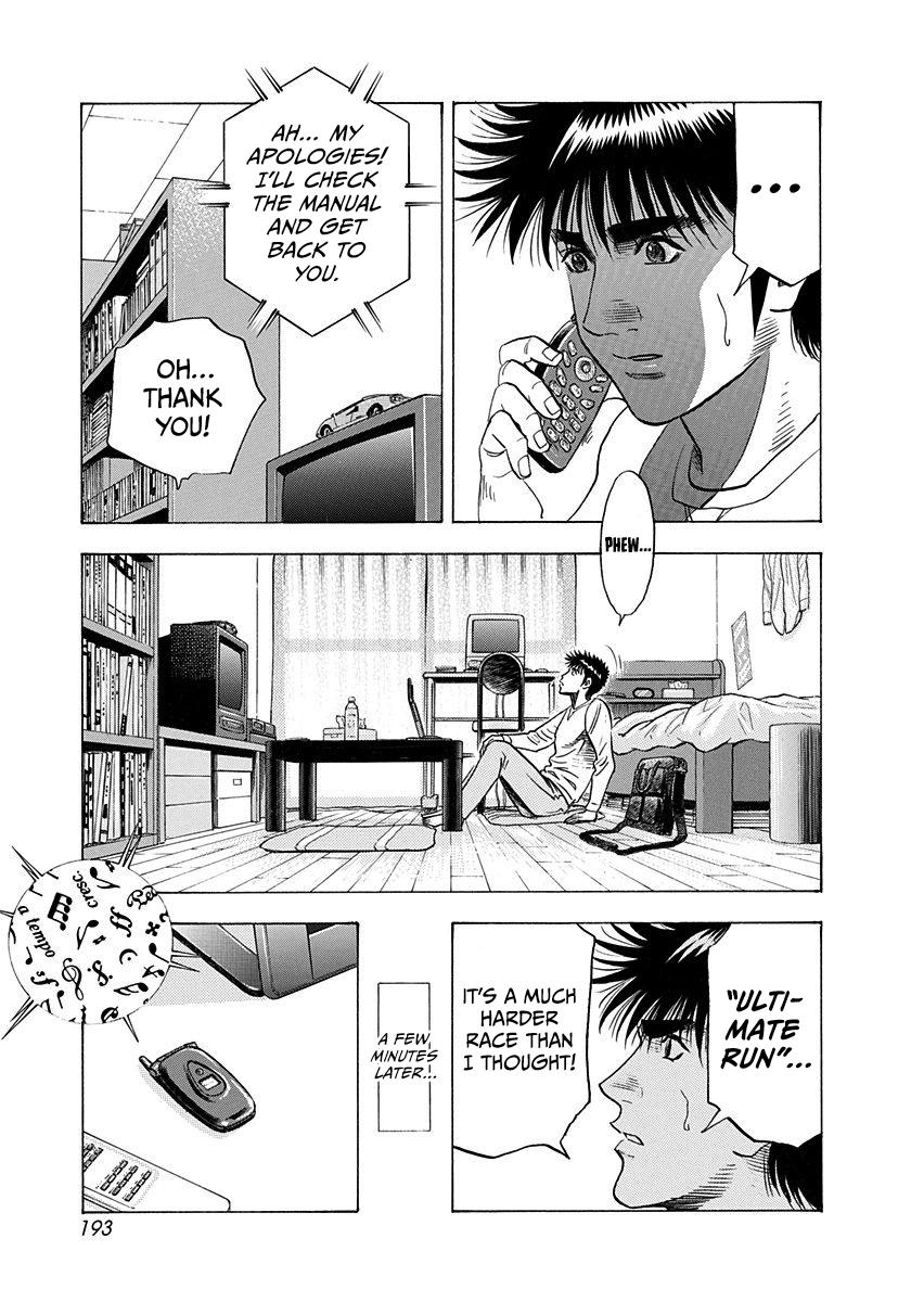 Countach Chap 223 - Next Chap 224