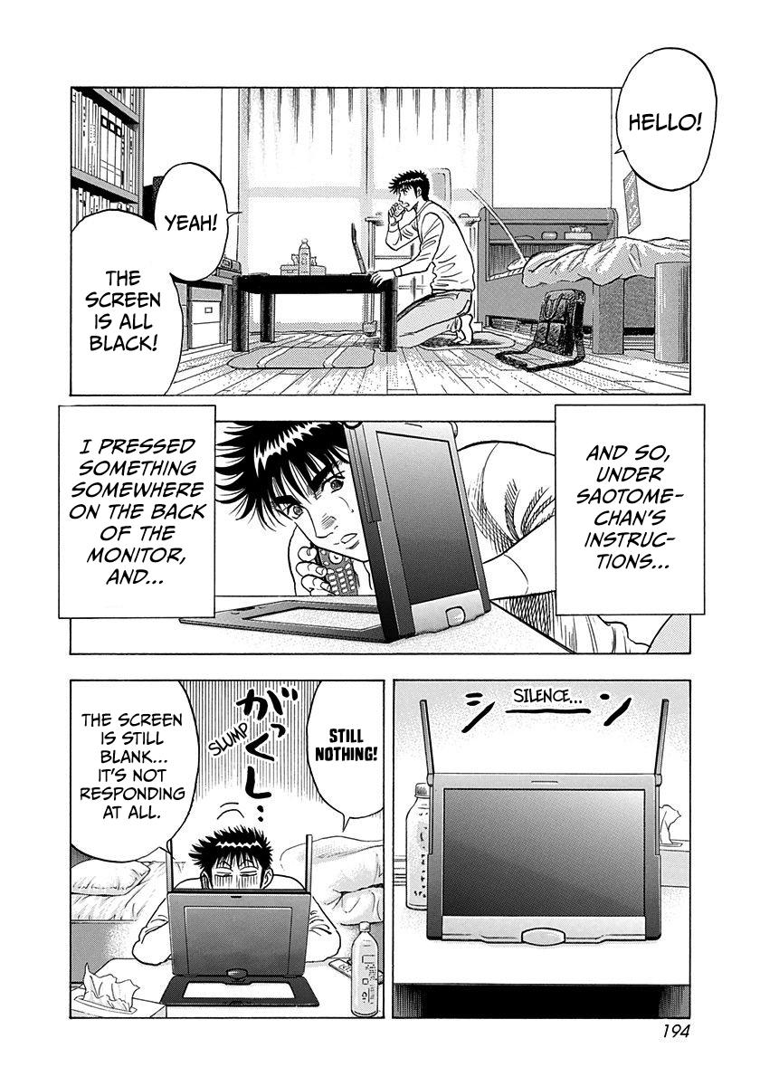 Countach Chap 223 - Next Chap 224