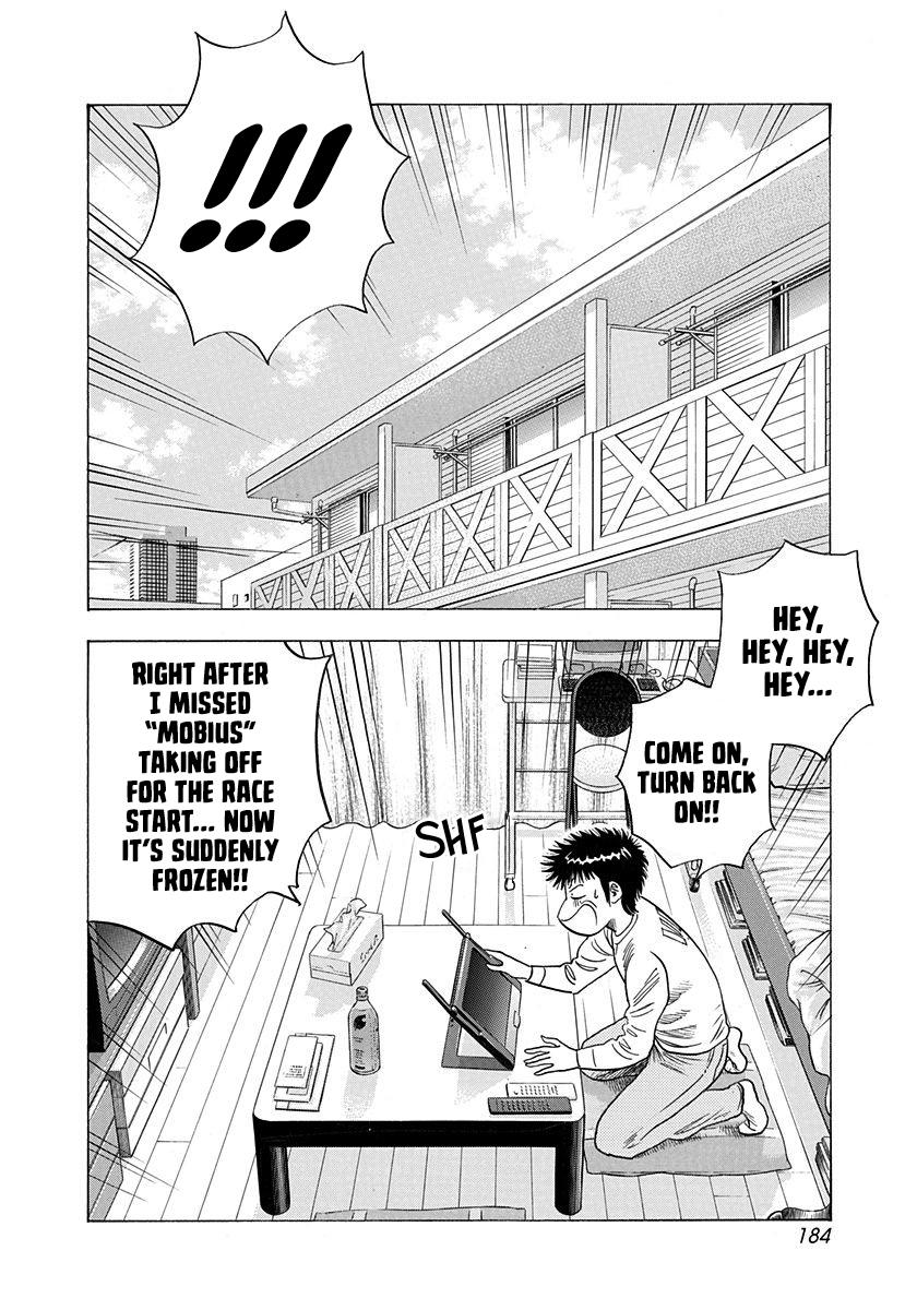 Countach Chap 223 - Next Chap 224