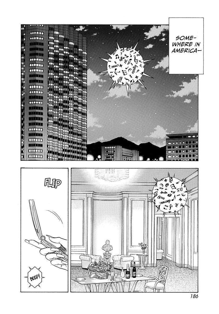 Countach Chap 223 - Next Chap 224