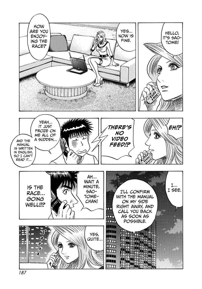 Countach Chap 223 - Next Chap 224