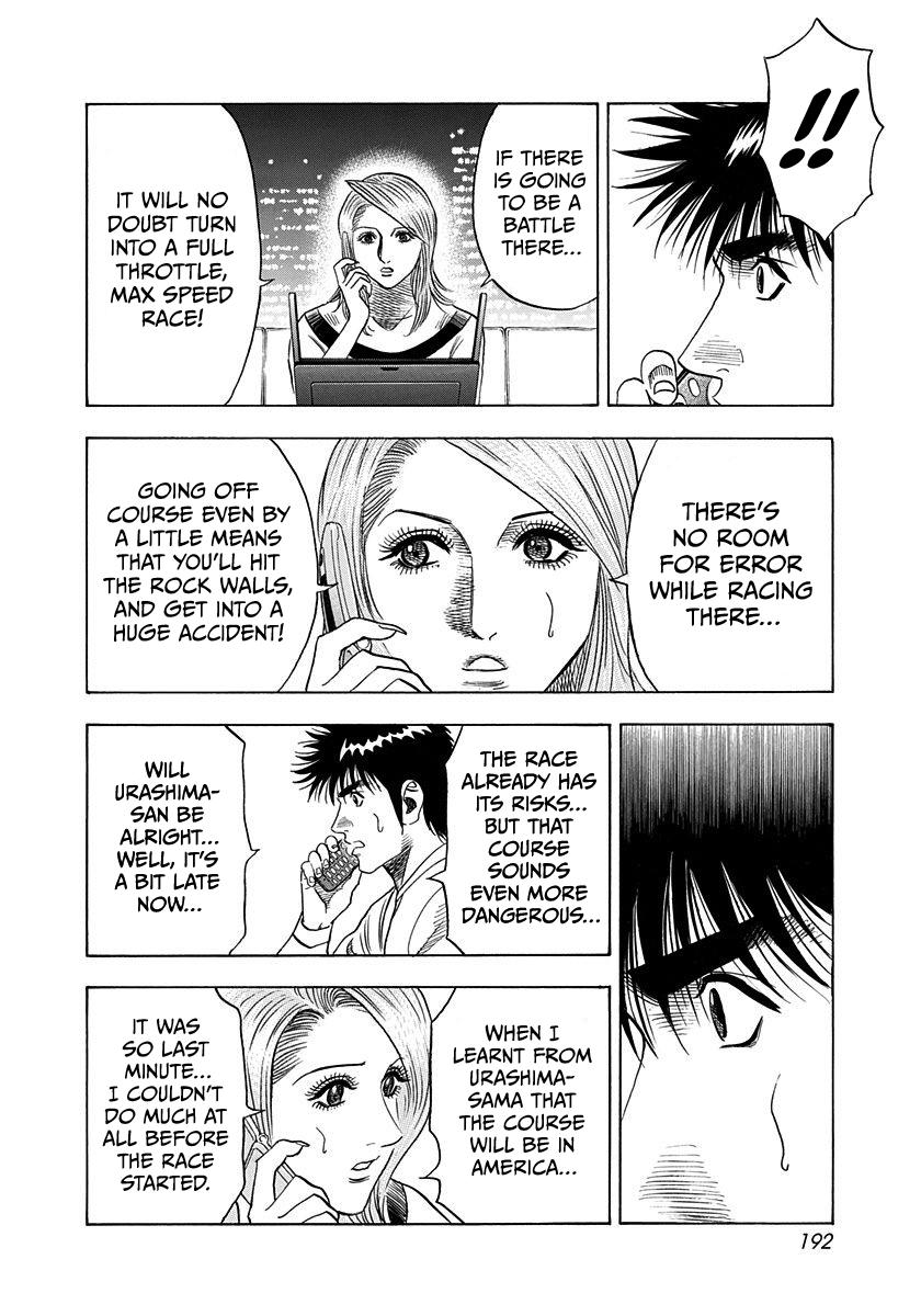 Countach Chap 223 - Next Chap 224
