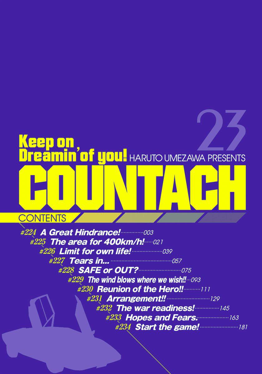 Countach Chap 224 - Next Chap 225