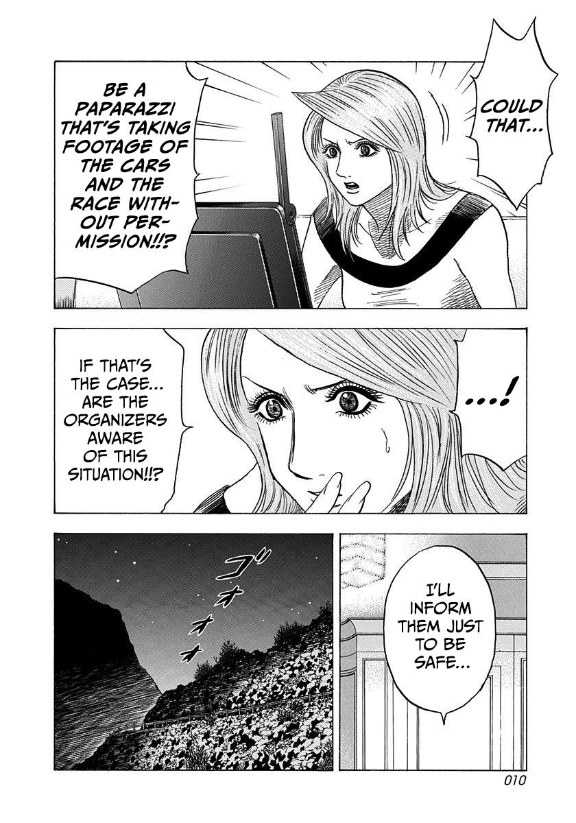 Countach Chap 224 - Next Chap 225