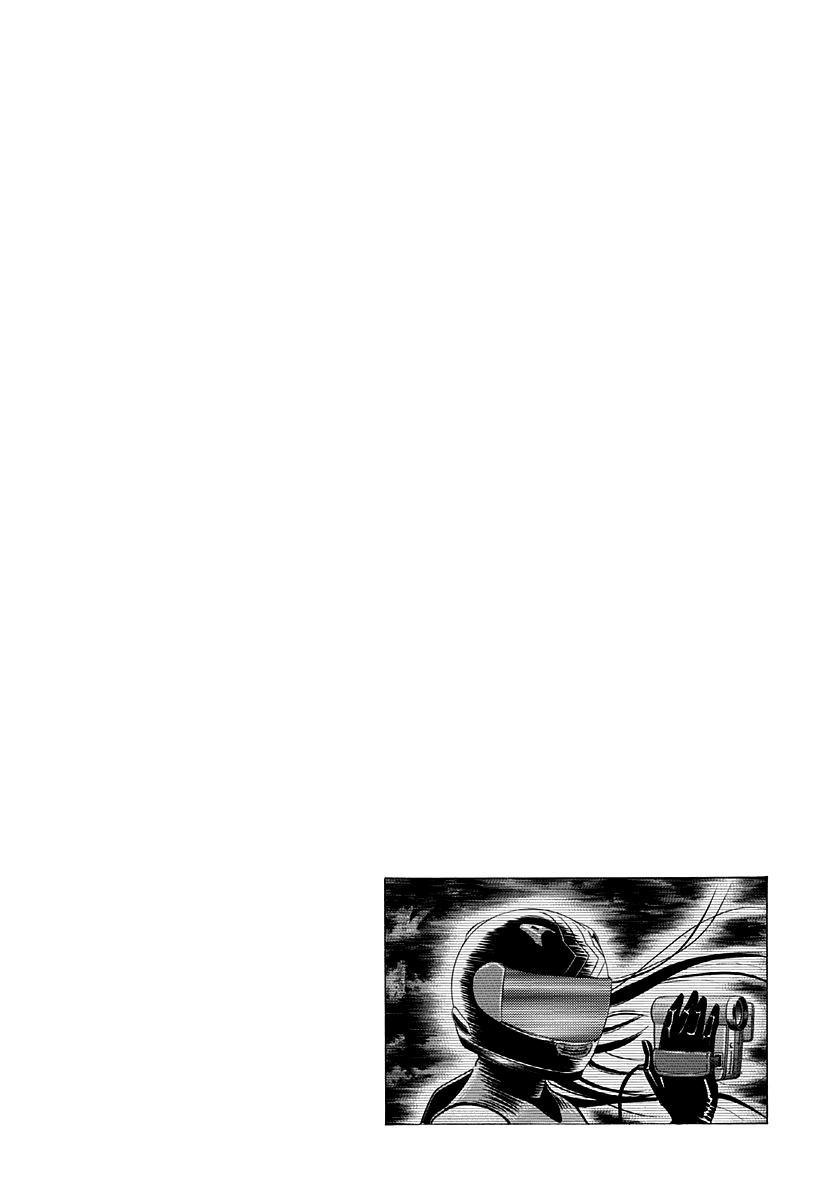 Countach Chap 224 - Next Chap 225