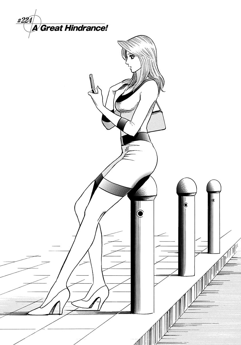 Countach Chap 224 - Next Chap 225