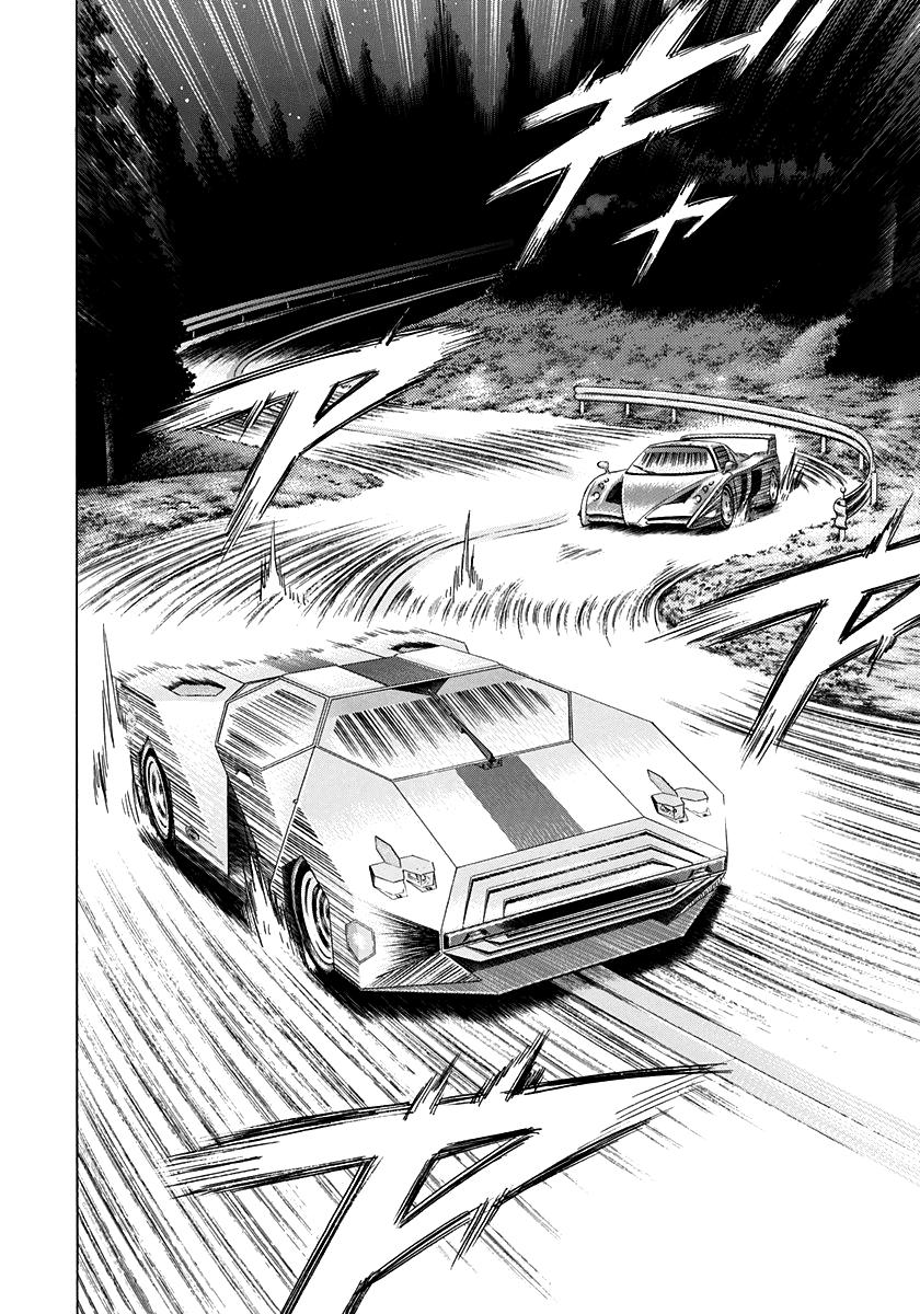 Countach Chap 224 - Next Chap 225