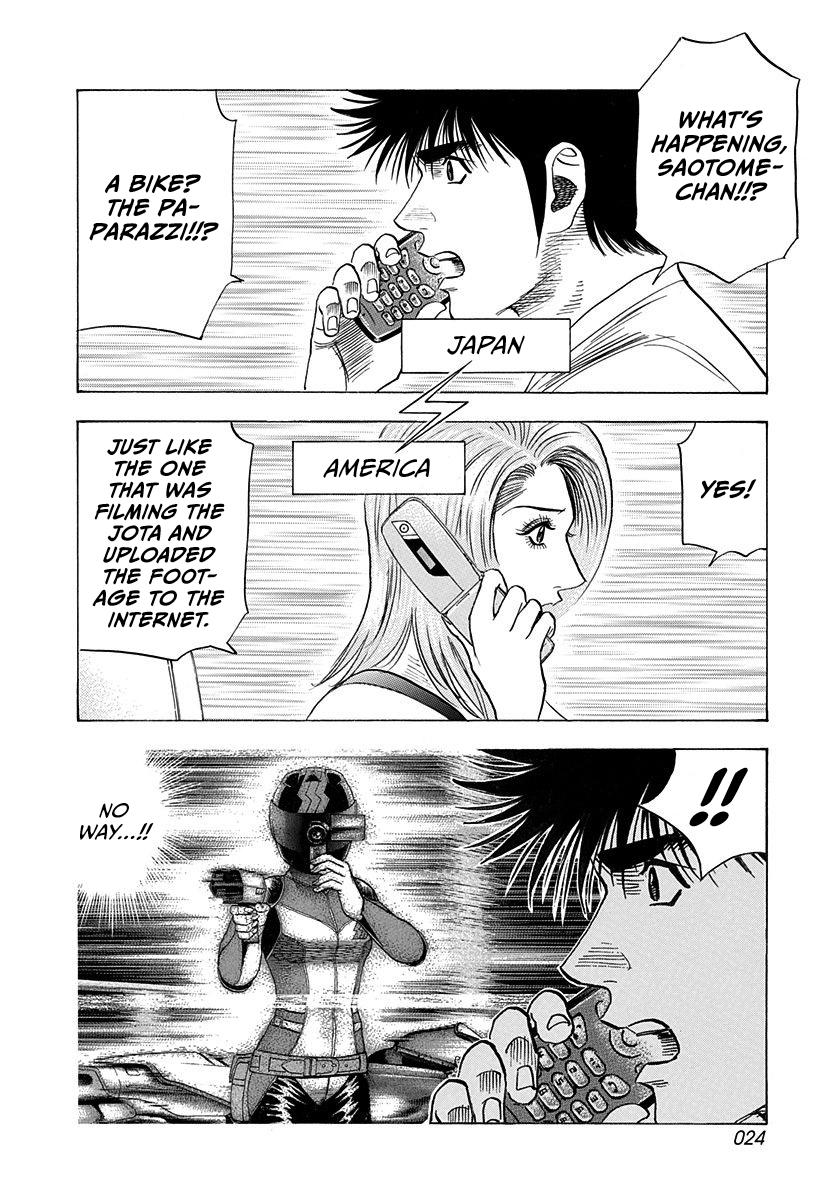 Countach Chap 225 - Next Chap 226