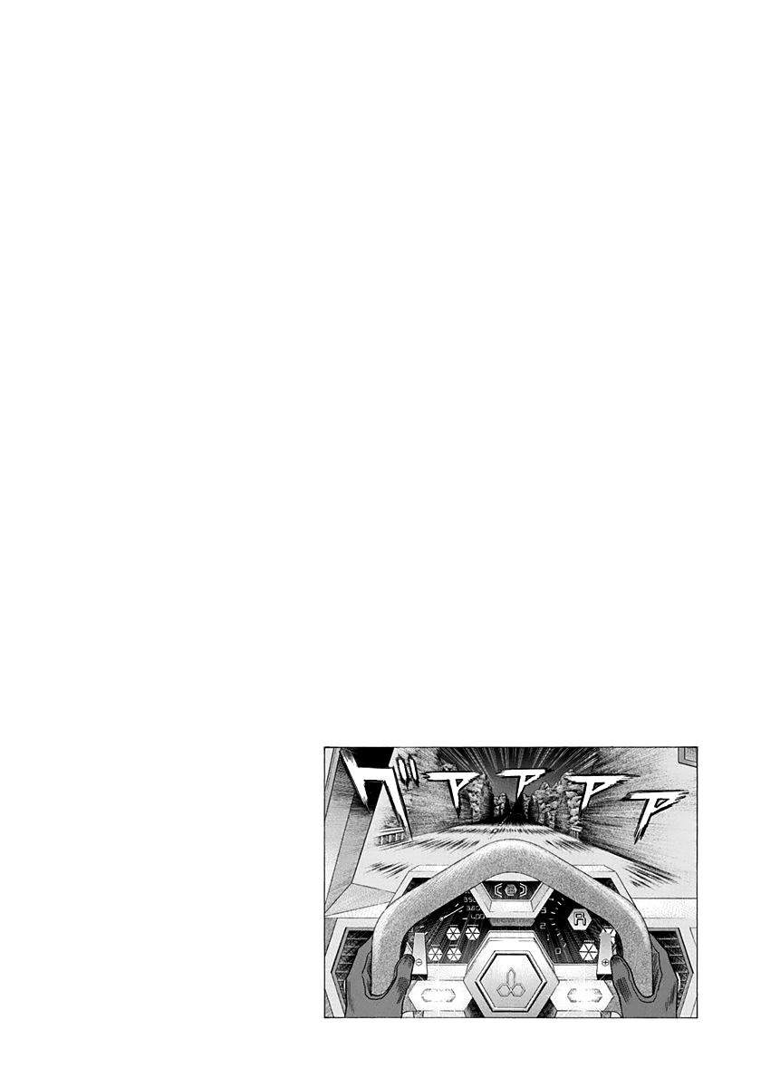 Countach Chap 225 - Next Chap 226