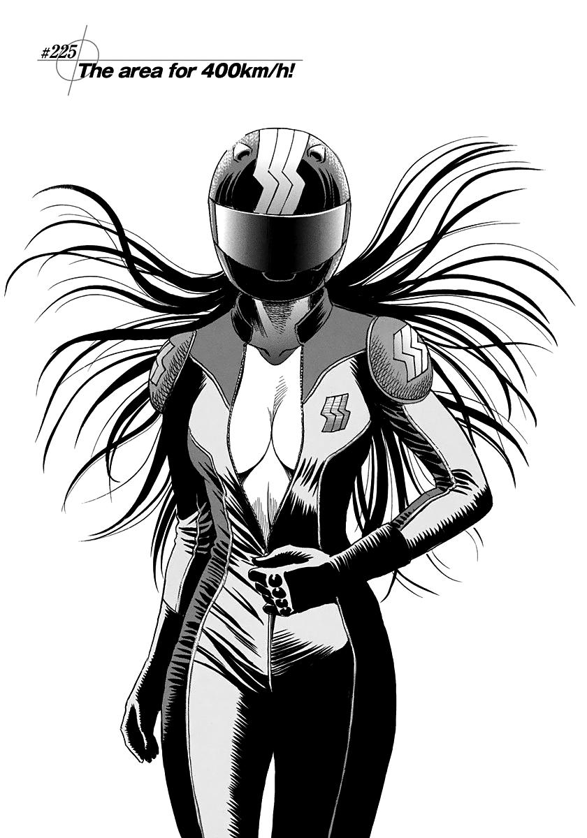 Countach Chap 225 - Next Chap 226