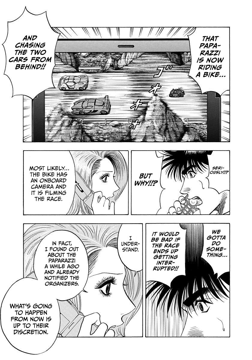 Countach Chap 225 - Next Chap 226