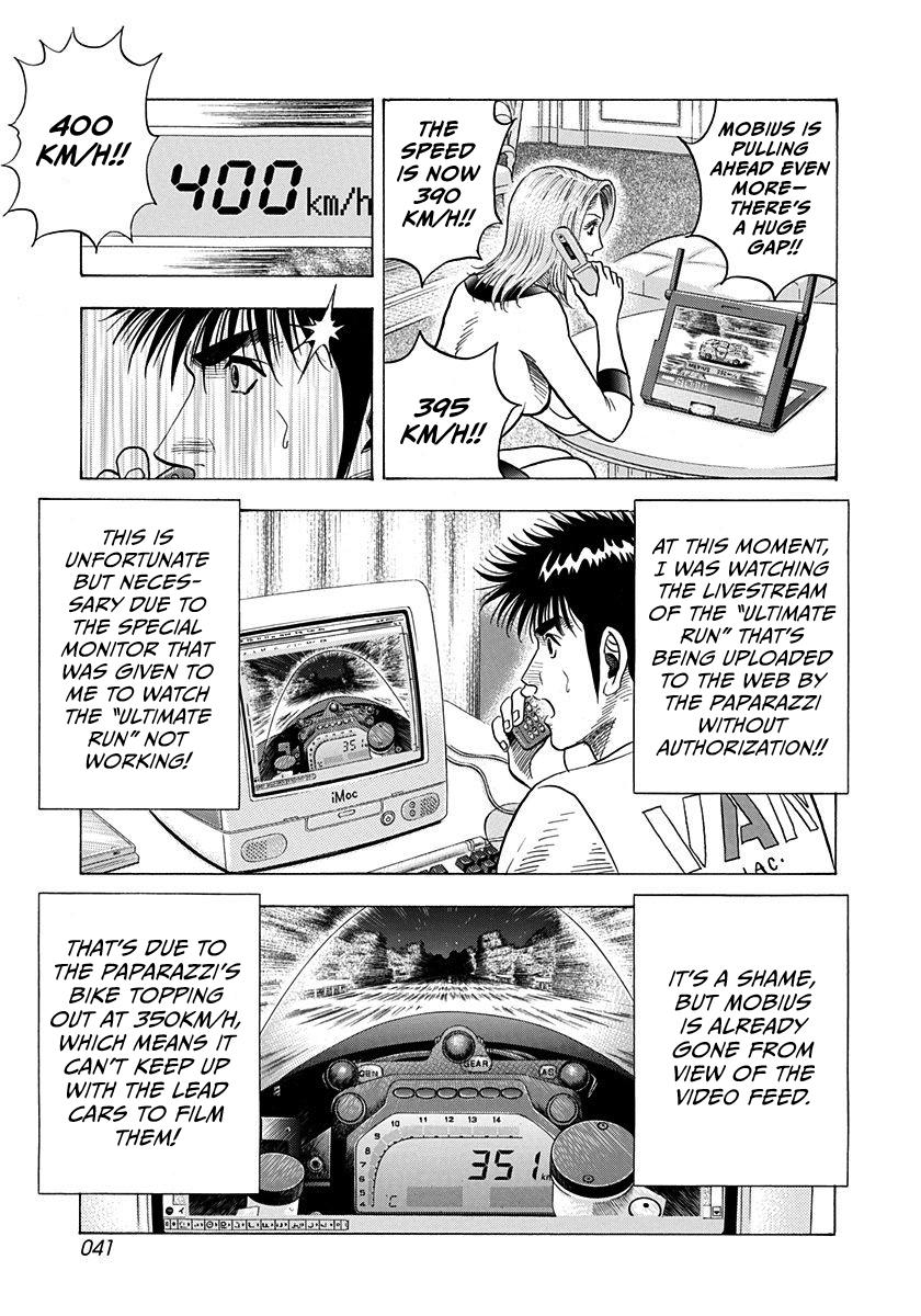 Countach Chap 226 - Next Chap 227