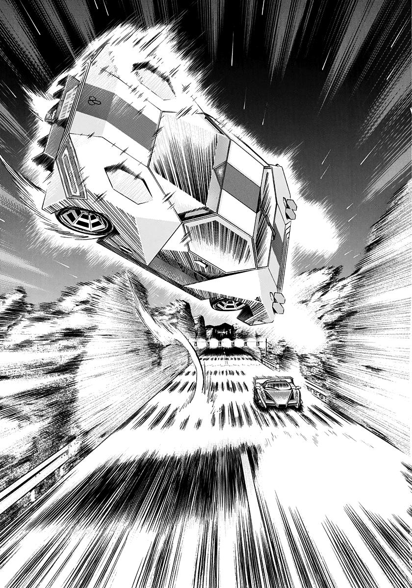 Countach Chap 226 - Next Chap 227