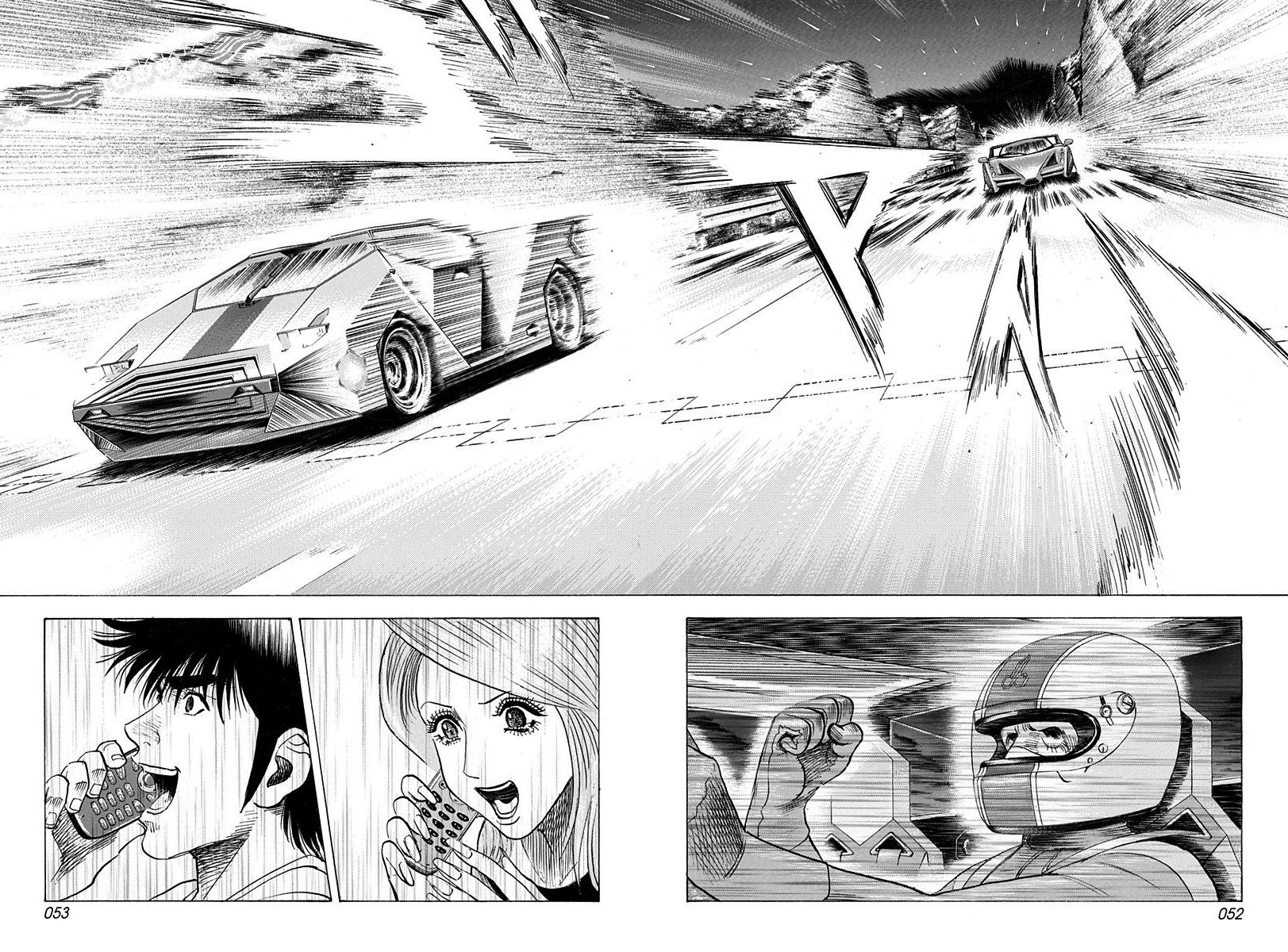 Countach Chap 226 - Next Chap 227