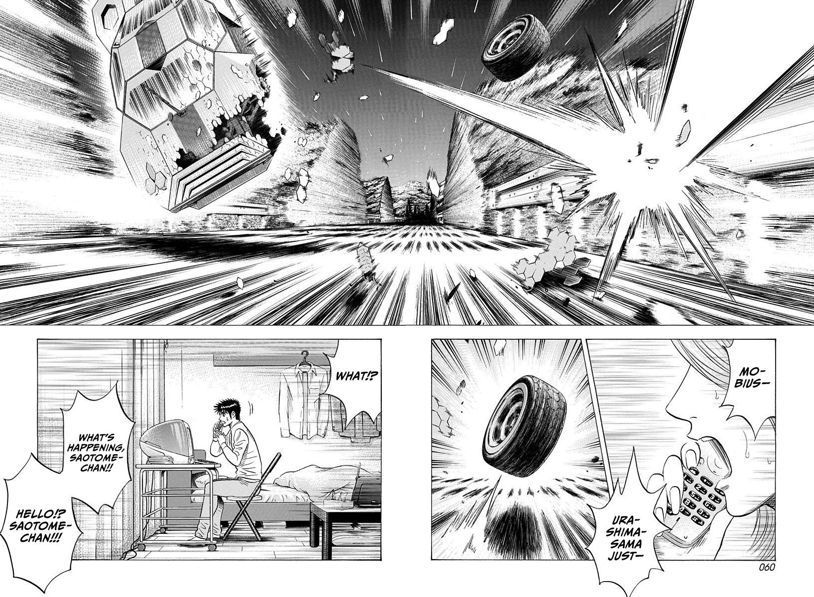 Countach Chap 227 - Next Chap 228