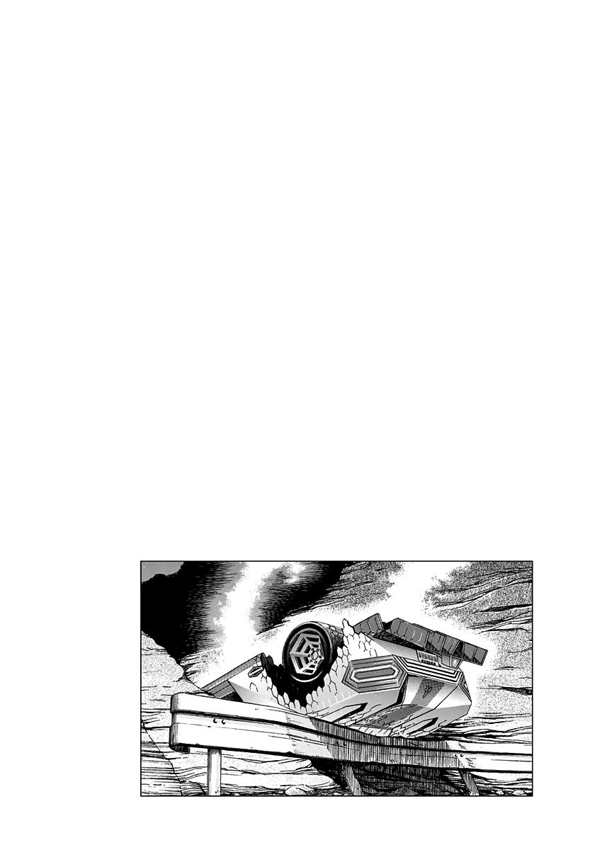Countach Chap 227 - Next Chap 228