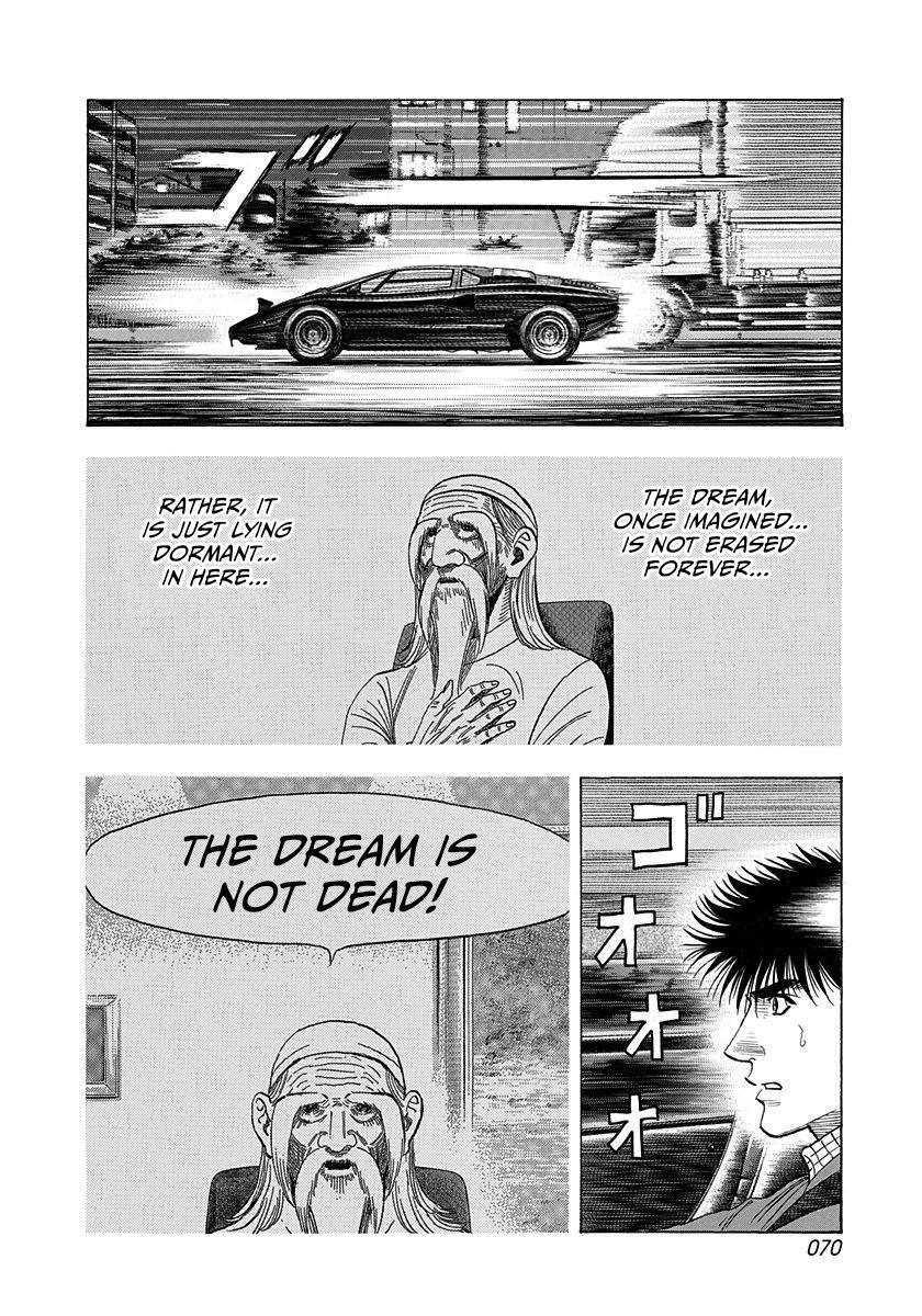 Countach Chap 227 - Next Chap 228