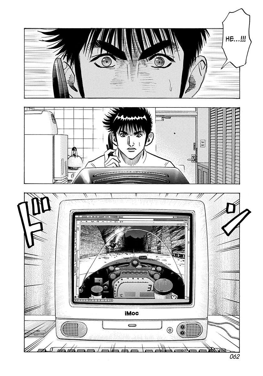 Countach Chap 227 - Next Chap 228
