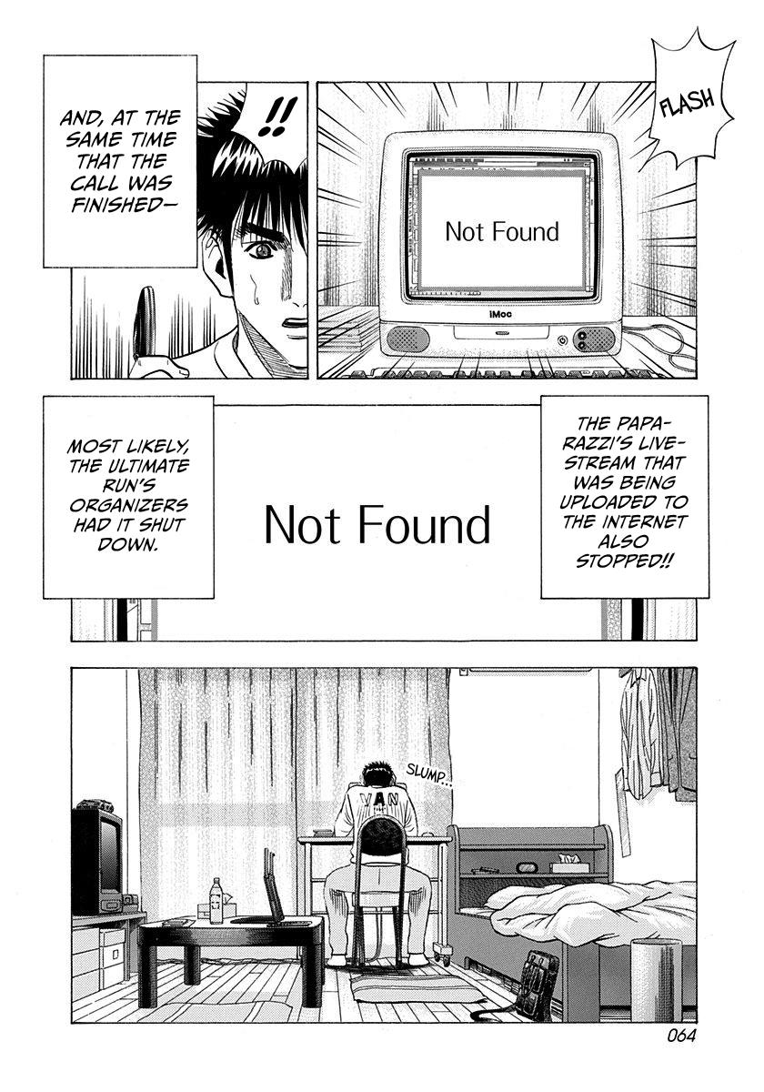 Countach Chap 227 - Next Chap 228