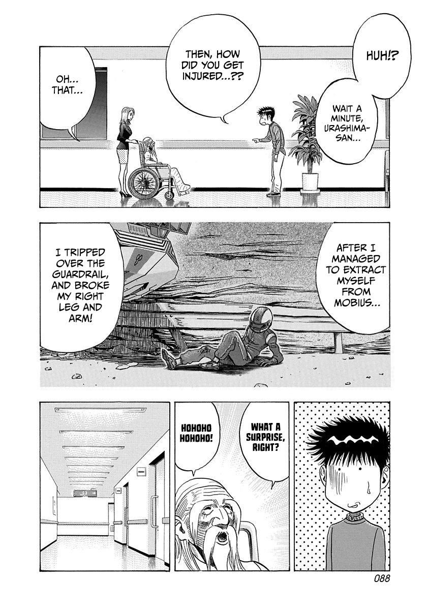 Countach Chap 228 - Next Chap 229